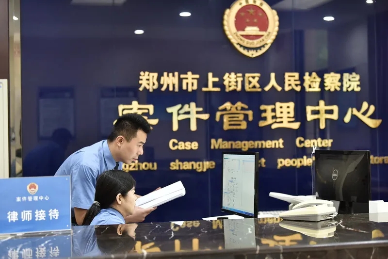 河南檢察:抗災(zāi)防疫、司法辦案兩不誤